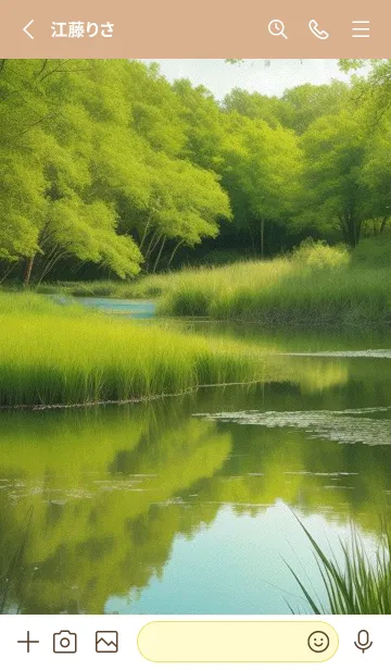 [LINE着せ替え] 田園風光-春の丘の草原 i6ESaの画像2