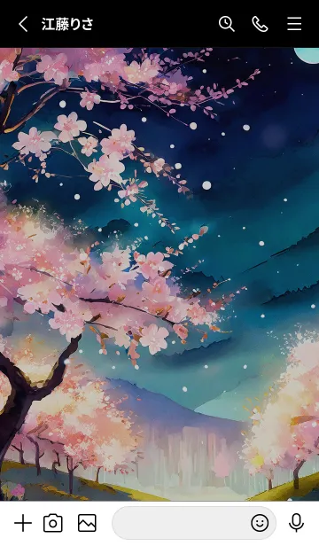 [LINE着せ替え] 美しい夜桜の着せかえ#647の画像2