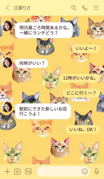 [LINE着せ替え] light yellow いろんなねこの顔の画像3