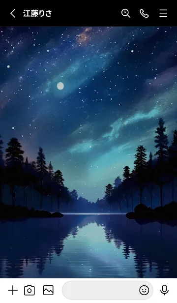 [LINE着せ替え] 綺麗な星空の夜景着せかえ#802の画像2