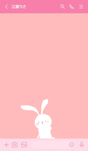 [LINE着せ替え] ローズピンクうさぎの画像2