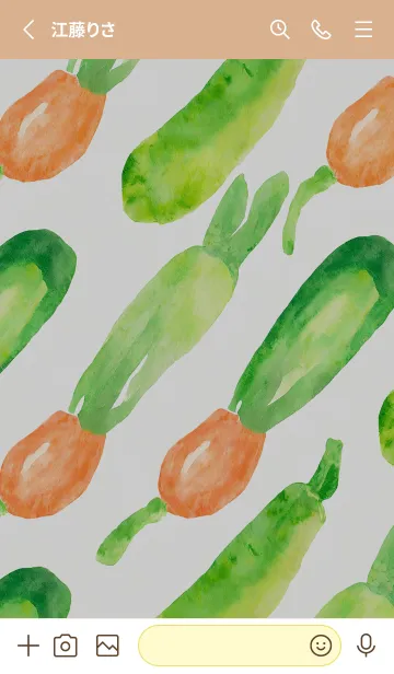 [LINE着せ替え] 【シンプル】お野菜の着せかえ#545の画像2