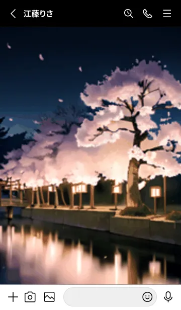 [LINE着せ替え] 桜花繚乱 #EDMbA429。の画像2