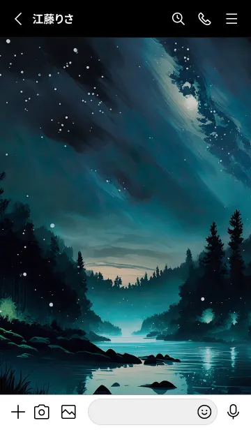 [LINE着せ替え] 綺麗な星空の夜景着せかえ#803の画像2