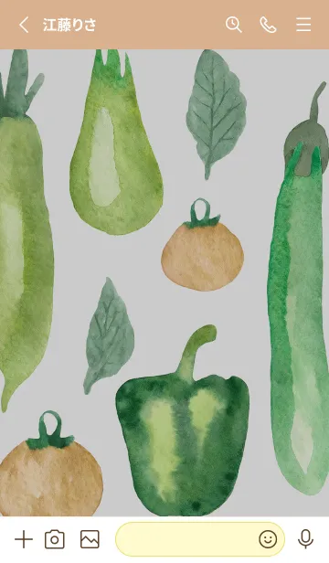 [LINE着せ替え] 【シンプル】お野菜の着せかえ#544の画像2