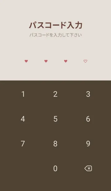 [LINE着せ替え] pattern_heart :rougepinkの画像4