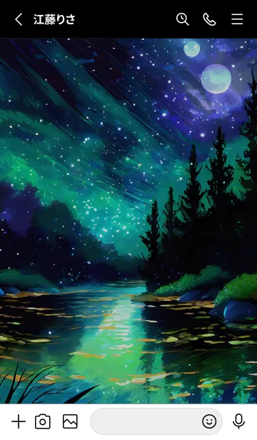 [LINE着せ替え] 綺麗な星空の夜景着せかえ#805の画像2