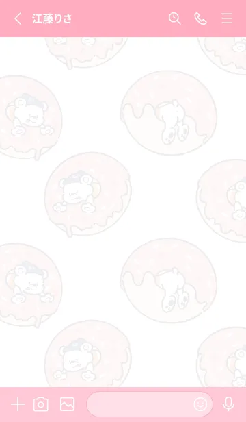 [LINE着せ替え] ドニーのドーナツ着せ替え(ピンク)の画像2