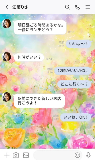 [LINE着せ替え] 薔薇(バラ)の花の着せかえ(R3756)の画像3