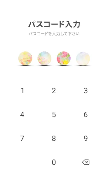 [LINE着せ替え] 薔薇(バラ)の花の着せかえ(R3756)の画像4