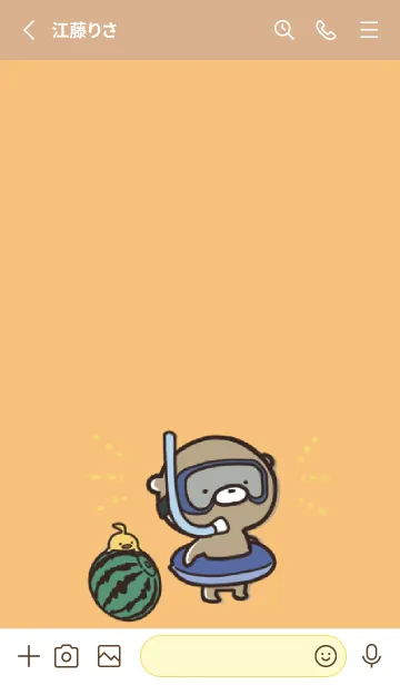 [LINE着せ替え] オレンジ : 少し活動的なぽんこつの画像2