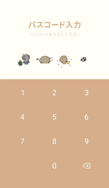 [LINE着せ替え] オレンジ : 少し活動的なぽんこつの画像4