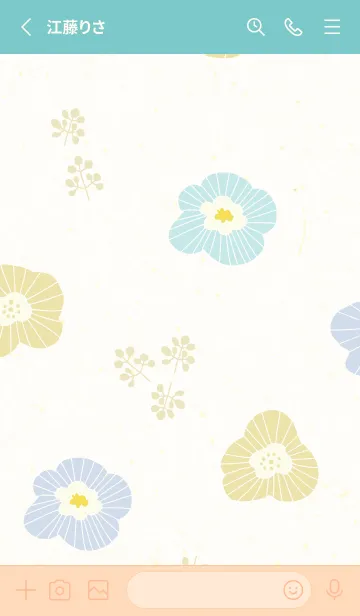 [LINE着せ替え] 北欧風 花 大人10の画像2