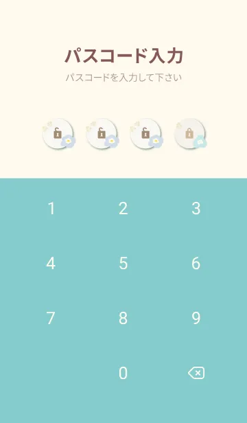 [LINE着せ替え] 北欧風 花 大人10の画像4