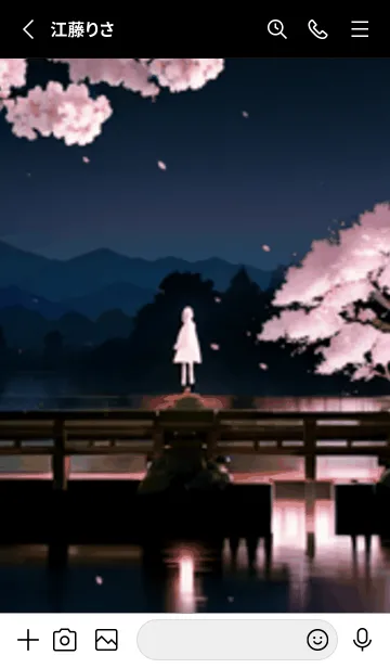 [LINE着せ替え] 桜花繚乱 #EDMbA425。の画像2