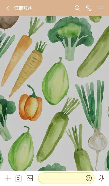 [LINE着せ替え] 【シンプル】お野菜の着せかえ#548の画像2