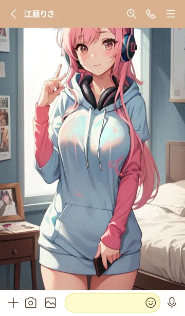 [LINE着せ替え] 快適な日 - 窓辺の少女と音楽 EmUu2の画像2