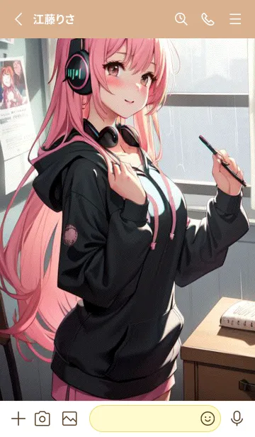 [LINE着せ替え] 快適な日 - 窓辺の少女と音楽 dQp50の画像2