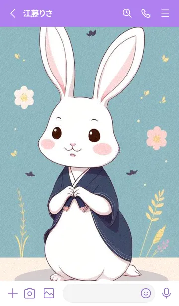 [LINE着せ替え] 快適な良い日 - 可愛い兎 wDSOkの画像2