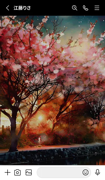 [LINE着せ替え] 美しい夜桜の着せかえ#676の画像2