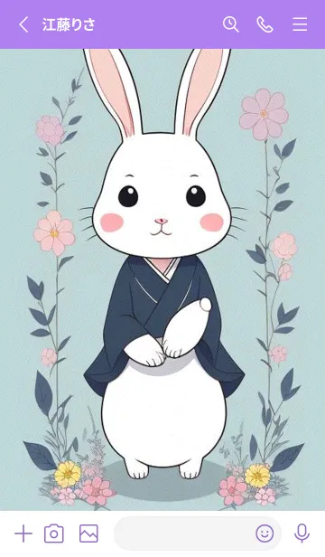 [LINE着せ替え] 快適な良い日 - 可愛い兎 kPZLcの画像2