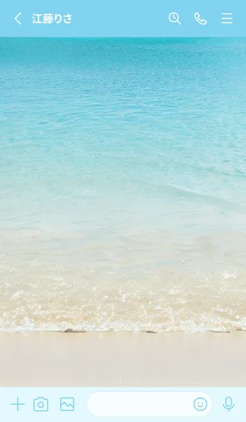 [LINE着せ替え] SEA WORLD-Beach 42の画像2