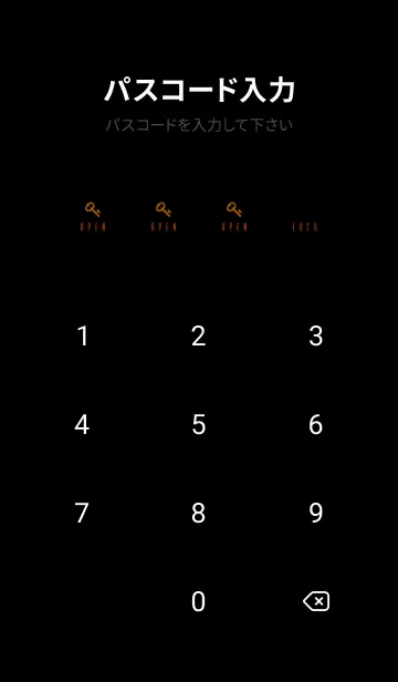 [LINE着せ替え] シンプル ライト .10の画像4