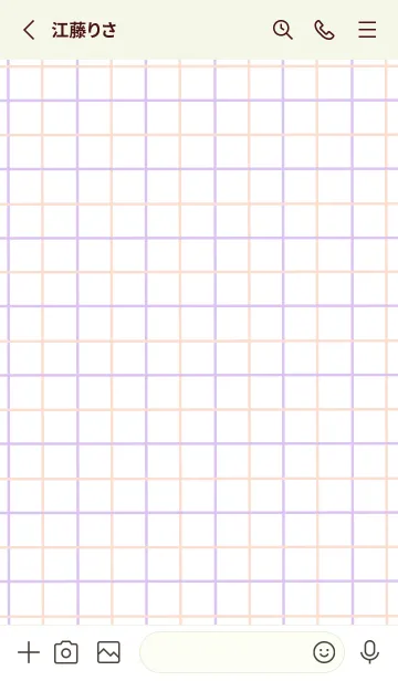 [LINE着せ替え] 2色方眼紙/ピンク&パープル/リーフグリーンの画像2