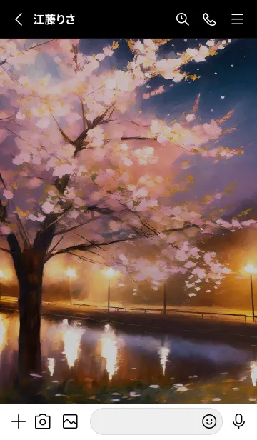 [LINE着せ替え] 美しい夜桜の着せかえ#677の画像2