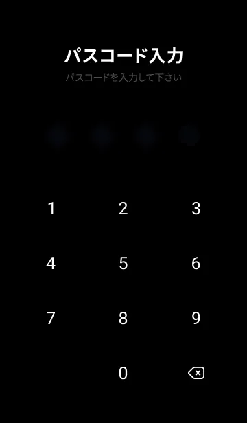 [LINE着せ替え] 桜花繚乱 #EDMbA423。の画像4