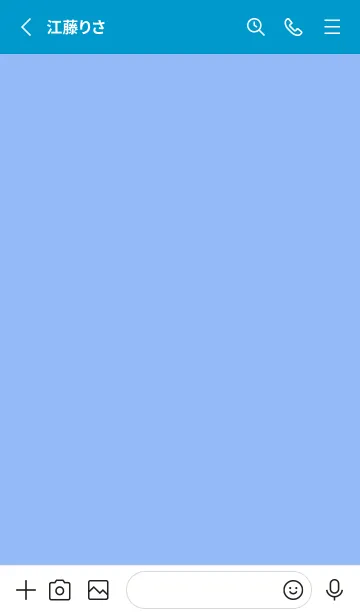 [LINE着せ替え] シンプル/5の画像2