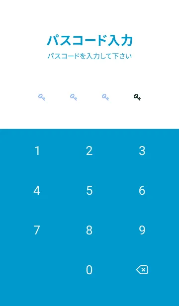 [LINE着せ替え] シンプル/5の画像4