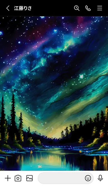 [LINE着せ替え] 綺麗な星空の夜景着せかえ#809の画像2