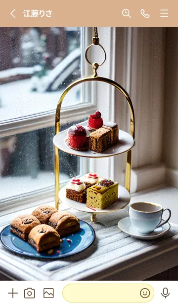 [LINE着せ替え] 午後のコーヒータイム 8poBGの画像2