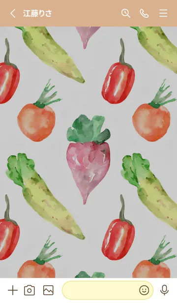 [LINE着せ替え] 【シンプル】お野菜の着せかえ#551の画像2