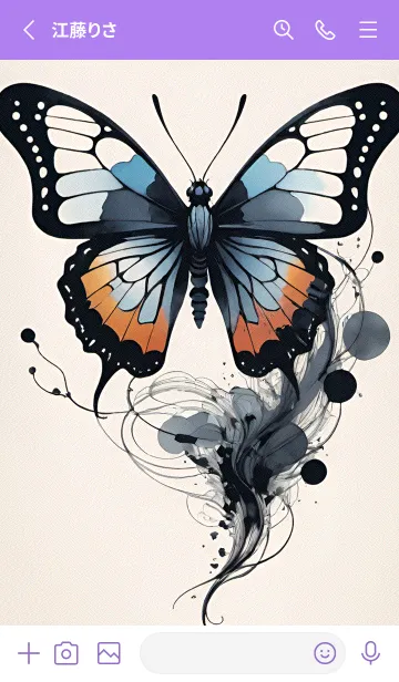 [LINE着せ替え] ハッピーな蝶 WYMh7の画像2