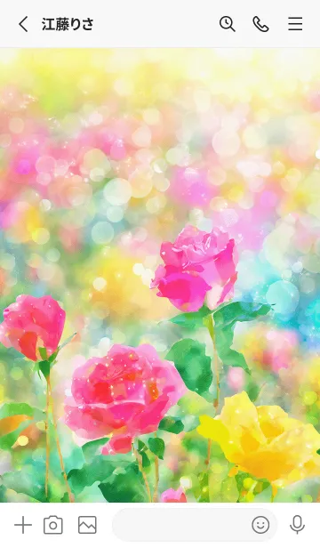 [LINE着せ替え] 薔薇(バラ)の花の着せかえ(R3761)の画像2