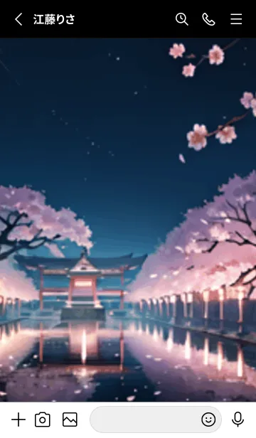 [LINE着せ替え] 桜花繚乱 #EDMbA422。の画像2