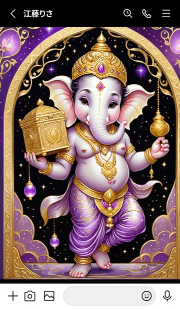 [LINE着せ替え] Purple Ganesha For wealth & Rich (JP)の画像2