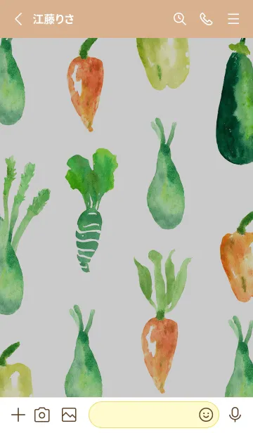 [LINE着せ替え] 【シンプル】お野菜の着せかえ#552の画像2