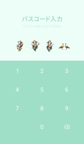 [LINE着せ替え] Ganesha Rich & Money Flow Theme (JP)の画像4