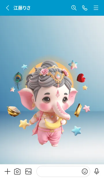 [LINE着せ替え] Ganesha :wishes come true  Theme (JP)の画像2