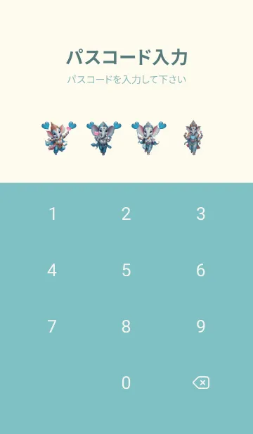 [LINE着せ替え] Ganesha: endless wealth, rich(JP)の画像4