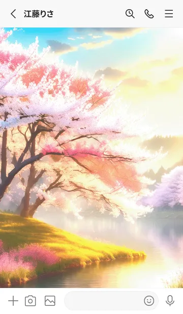 [LINE着せ替え] 優美な春の風景の着せかえ(Spring-447)の画像2