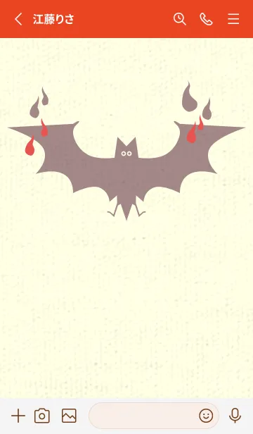 [LINE着せ替え] Yokai-オバケこうもり ポピーレッドの画像2