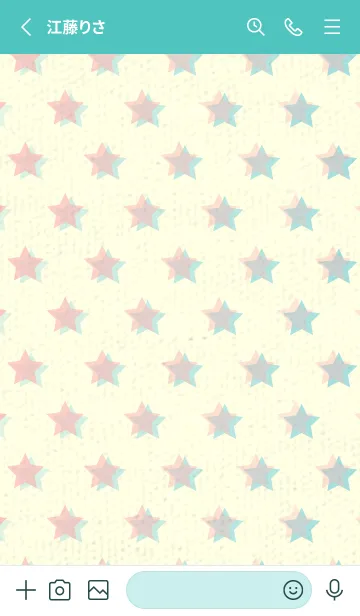 [LINE着せ替え] 星のドッドきせかえ 桜貝色の画像2