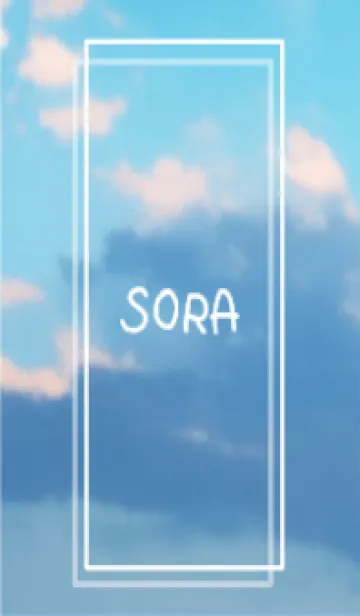 [LINE着せ替え] SORA vol.255の画像1
