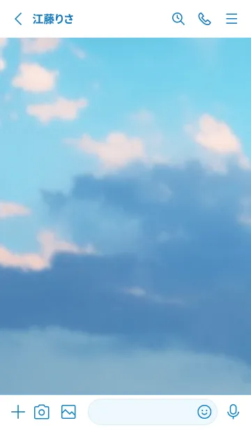 [LINE着せ替え] SORA vol.255の画像2