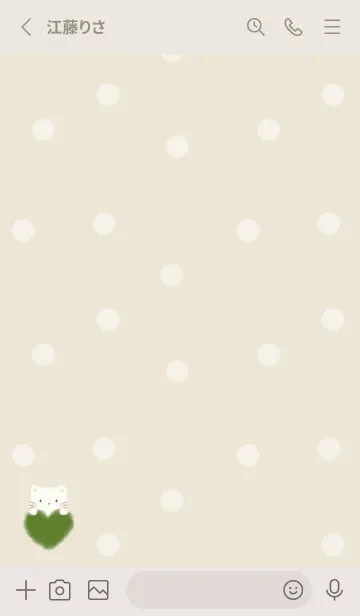 [LINE着せ替え] もこもこハート -ねこ- ベージュ ドット 3の画像2