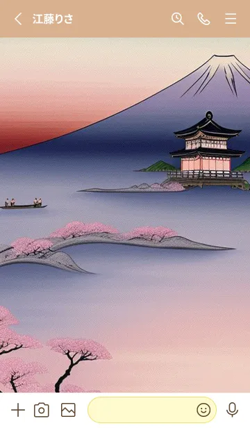 [LINE着せ替え] 浮世絵 山海桜花月 江戶時代 jpv2Tの画像2